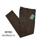 ショッピングセール対象 BERWICH ベルウィッチ / RETRO LONG ストレッチコットン ワンタックパンツ ダークブラウン / セール対象