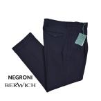 BERWICH ベルウィッチ / NEGRONI ストレッチコットン ツータックヘリンボーンパンツ / セール対象