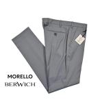 BERWICH ベルウィッチ / MORELLO ヴァージンウール100% ノータックスリムスラックス ソラーロ ブルーグレー / セール対象