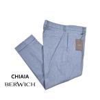 ショッピングセール対象 BERWICH ベルウィッチ / CHIAIA GD ストレッチコットン ワンタックパンツ ブルー / セール対象