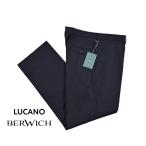 BERWICH ベルウィッチ / LUCANO LONG ストレッチコットン ストレートパンツ / セール対象