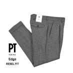 PT TORINO ピーティートリノ / Edge REBEL FIT ヴァージンウール100% ワンタックリラックステーパードパンツ グレー / メンズ / 25-26AW