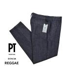 ショッピングセール対象 PT TORINO DENIM ピーティートリノデニム / CHINO REGGAE コットン100% デニムスラックスデニスラ インディゴブルー / 25-26AW新作 / セール対象