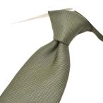 ショッピングシルク BARBA バルバ / シルクコットン ネクタイ セッテピエゲ グリーン / セール対象