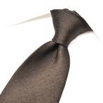 ショッピングネクタイ BARBA バルバ / シルク100% ネクタイ ソリッドタイ セッテピエゲ ブラウン / セール対象