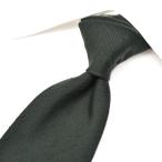 ショッピングセール対象 BARBA バルバ  / ネクタイ セッテピエゲ シルク100% グリーン / セール対象