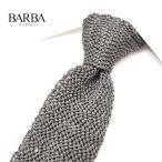 BARBA bar ba/ галстук вязаный галстук cucito a mano рука .. покрой шелк linen серый / распродажа 