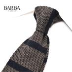 BARBA bar ba/ галстук вязаный галстук шелк кашемир окантовка Brown / распродажа 