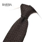 BARBA bar ba/ галстук вязаный галстук шелк кашемир "в елочку" Brown / распродажа 