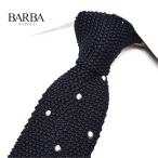 BARBA bar ba/ галстук вязаный галстук шелк 100% точка темно-синий / распродажа 