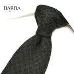 BARBA bar ba/ галстук вязаный галстук шелк кашемир . какой рисунок зеленый темно-синий / распродажа 