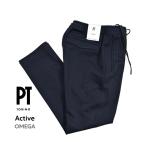 PT TORINO ピーティートリノ / Active OMEGA ビスコース混ナイロン ドローコード付きリラックステーパードパンツ ネイビー / セール対象