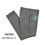 BERWICH ベルウィッチ / YRETRO LONG ヴァージンウール100% ノータックスラックス グレー / セール対象