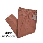 ショッピングセール対象 BERWICH ベルウィッチ / CHIAIA ストレッチコットン ワンタックパンツ ブラウン / セール対象