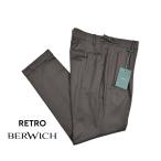 ショッピングセール対象 BERWICH ベルウィッチ / RETRO スラックス ワンタック パンツ ヴァージンウール100% ブラウン / セール対象