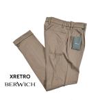 BERWICH bell wichi/ XRETRO LONG слаксы one tuck брюки нейлон стрейч серый ju/ распродажа объект 