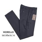 BERWICH bell wichi/ MORELLO ELAX-GD хлопок слаксы no- tuck брюки-чинос хлопок стрейч темно-синий / распродажа 
