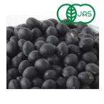  Hokkaido производство l иметь машина черная соя 800g(400g×2 пакет ). мир 7 год производство новый бобы 12 месяц 18 день .... последовательный отправка предположительно # нет пестициды органический 