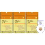 AFC頑張るマカ30日分／3袋セット男性活力サプリメントサプリ