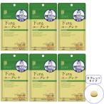 AFC(e-efsi-) снижать эвглена 20 день минут |6 пакет комплект эвглена дополнение supplement 