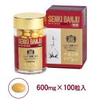  тысяч . десять тысяч . super Gold 100 шарик 