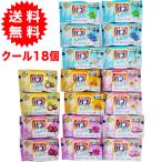 ショッピングバブ 花王 バブクール 薬用入浴剤 錠剤タイプ 9種の香り 18錠セット（9種類 各2錠）