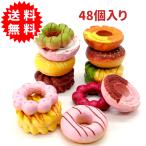  fancy пончики форма бублика игрушка все 12 вид Random 48 штук входит игрушечный ... развлечение баланс игра 