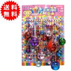 su.......! колокольчик данный .100 шт +5 шт жребий бумага жребий с коробкой жребий .... данный . данный . жребий праздник Event .!