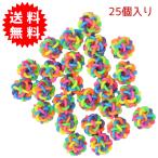  super мяч .... мяч 40mm 25 штук входит super мяч ...