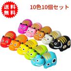 .... красочный ..-.10 цвет 10 шт. комплект праздник Event ... игра красный .. type игрушка 