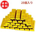 .... Kirakira Gold 25 штук входит вода . отходит .. золотой. .. палка золотой .