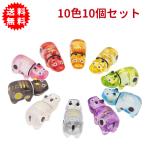 カラフルべこーず宝石マスコット 10色10個セット 赤べこ型おもちゃ 赤べこフィギュア