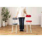  восток . складной высокий стул красный конечный продукт PC-35RD восток .AZUMAYA складной стул счетчик стул стул стул compact блокировка имеется интерьер легкий 