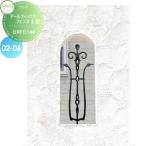 [ бесплатный * привилегия объект ]ti-z сад ti-zte core ru фиксирующие детали забор 3 type 02-06a-ru черный *a-ru Brown DRFD144*DRFD145. покупка 