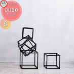 katsutenCUBO кий boS размер интерьер искусство салон произведение искусства steel украшение класть ...
