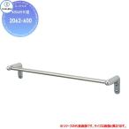 kak большой KAKUDAI полотенце ..C type 2062-600 600mm оборудование для жилищного строительства . материал водопровод места для использования воды преобразование вентиль преобразование lino беж .nDIY