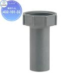 kak большой KAKUDAI осушение tail 432-101-32 оборудование для жилищного строительства . материал водопровод места для использования воды преобразование вентиль преобразование lino беж .nDIY