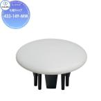 [ бесплатный * привилегия объект ]kak большой KAKUDAI косметика колпак 433-149-MW коврик белый оборудование для жилищного строительства . материал водопровод места для использования воды преобразование вентиль преобразование lino беж 