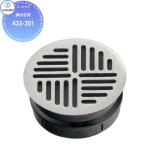 [ бесплатный * привилегия объект ]kak большой KAKUDAI осушение глаз тарелка 433-201 оборудование для жилищного строительства . материал водопровод места для использования воды преобразование вентиль преобразование lino беж .nDIY