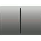  Koizumi освещение KOIZUMI потолочный вентилятор T- серии для удлинение труба AEE590168 чёрный цвет покраска 60cm модель . покупка 