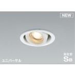   ߾ KOIZUMI  饤 AD1154W27 ŵ忧 AD1154W50  Ĵ ˥С롦եۥ磻