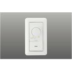  Koizumi освещение KOIZUMI LED согласовано style свет контейнер AE49350E белый цвет 