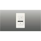  Koizumi освещение KOIZUMI LED согласовано style свет контейнер AE57550E белый цвет 