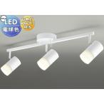  освещение модный простой современный LEDo-telikODELIC люстра OC257176LR лампа цвет LED лампа. простой . спот type освещение style свет * белый огонь лампа 60W×3. покупка 