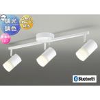 照明おしゃれシンプルモダンLEDオ...