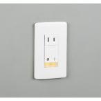  освещение модный o-telikODELIC ножной свет подножное освещение OB080456 Akira . сенсор есть розетка есть лампа цвет . покупка 