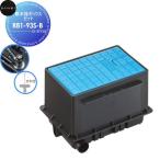 [ бесплатный * привилегия объект ] San-Ei SANEI три . вентиль . вентиль box комплект R81-93S-B синий оборудование для жилищного строительства . материал водопровод места для использования воды преобразование вентиль преобразование lino. покупка 