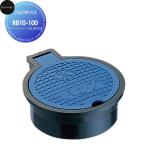  San-Ei SANEI три . вентиль клапан(лампа) box R810-100 оборудование для жилищного строительства . материал водопровод места для использования воды преобразование вентиль преобразование lino беж .nDIY