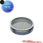  San-Ei SANEI три . вентиль вне винт репеллент от моли глаз тарелка H46-50 оборудование для жилищного строительства . материал водопровод места для использования воды преобразование вентиль преобразование lino беж .nDIY. покупка 