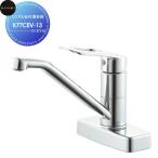 【無料★特典対象】 サンエイ SANEI 三栄水栓  シングル台付混合栓  K77CEV-13  ミニキッチン用  住宅設備 建材 水回り 水周り リフォーム   水栓 リフォーム